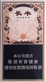 大青山(长丰)