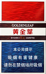黄金叶(乐彩)
