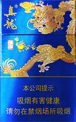 真龙(海纳百川)