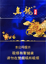 真龙(海韵中支)