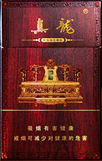 真龙(禅韵)