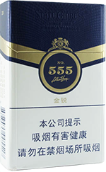 三五(金锐新版)