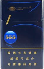 三五(金)