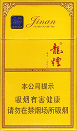 哈尔滨(龙烟金安)