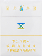 泰山(瀞五)