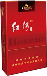 红河(软奔腾)
