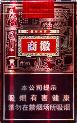黄山(软徽商)